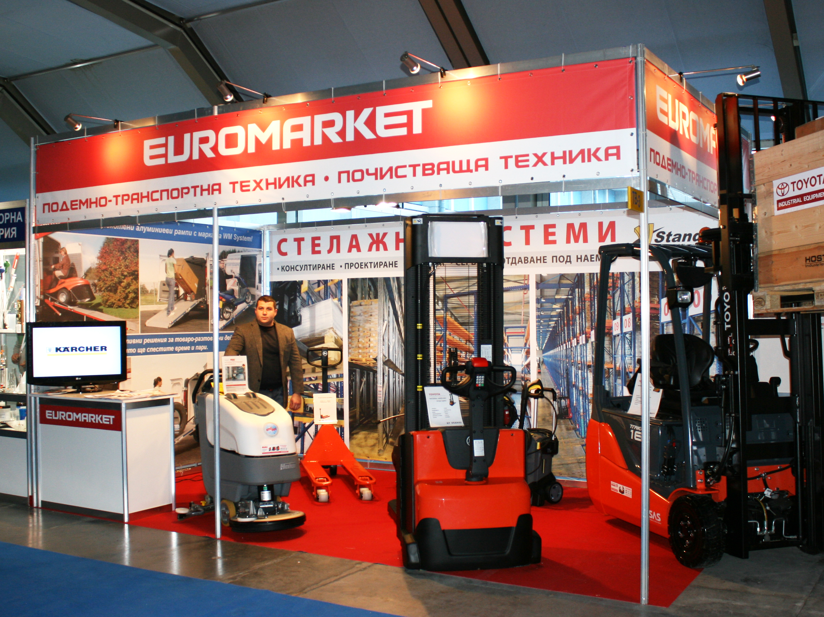 vinariq 2015 evromarket karry